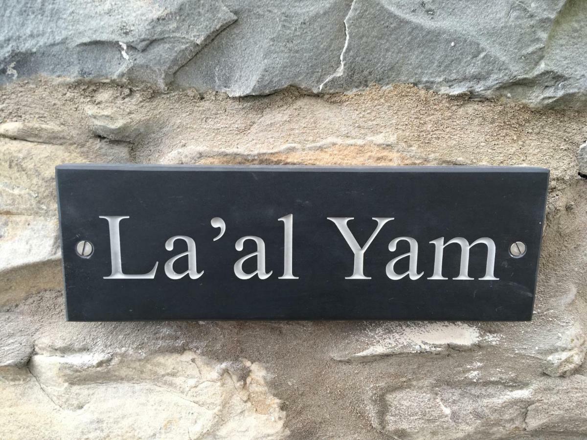 La'Al Yam Villa Sedbergh Luaran gambar